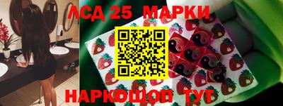 бошки Нарткала