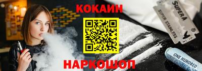 не бодяженный Моздок