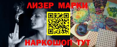 ALPHA-PVP Нальчик