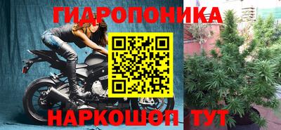 ALPHA-PVP Нальчик