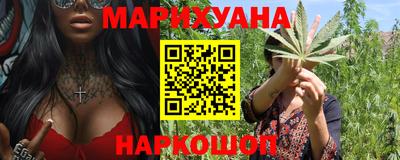 ALPHA-PVP Нальчик
