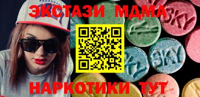 бошки Нарткала