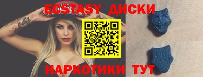 бошки Нарткала