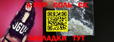 не бодяженный Моздок
