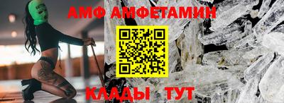 мескалин Наро-Фоминск