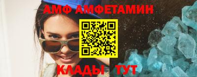мескалин Наро-Фоминск