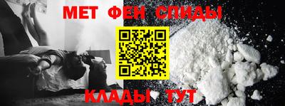 бошки Нарткала