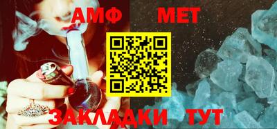 ALPHA-PVP Нальчик
