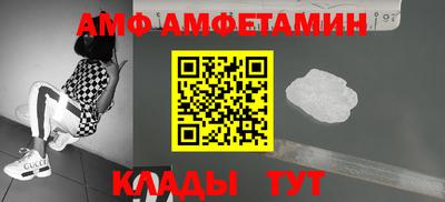 бошки Нарткала