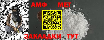 бошки Нарткала