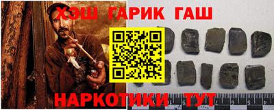 ALPHA-PVP Нальчик