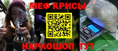 ALPHA-PVP Нальчик