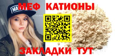 ALPHA-PVP Нальчик